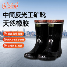 �w�Q��Ͳ���Vѥ28���׸߄ڱ�����ú�V������ĥ����ѥ���z