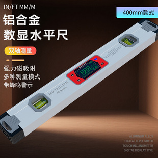 ��Ӕ��@�p�Sˮƽ��400mm�X�Ͻ��@ˮƽ�߽Ƕȃx�����Q�¶ȳ�