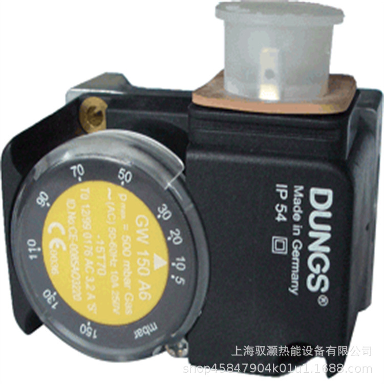 DUNGS冬斯德国GW3A4原装风压开关 气压开关质保一年现货秒发