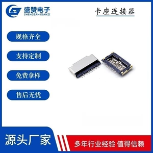 TF Simple Short -Card Card Card Slot Micro SD -карта сиденье сиденье карты карты карты карты кармотья машины для машины Memory TF Card Seat Seat