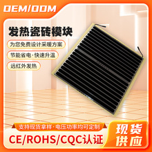 ʯīϩ�ɴuģ�K�ߜ��n���͜�ʯīϩ��ůȫ��ʯīϩ��ů�ɴu�l��Ĥ