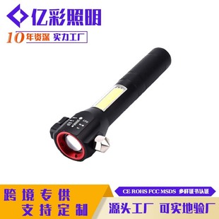 羳̫ܶ๦ͲUSBɳ dͲ COBȟ