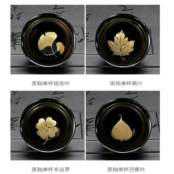 [让利款 幸运草+银杏叶+枫叶+桑叶]