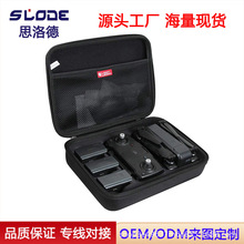 �m��FPV���SGPS�o�˙C���b�ռ{���μ��EVA�o�˙C���b���w�C��