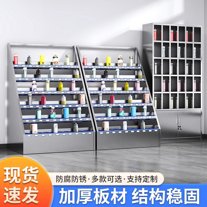 不锈钢员工水杯架工厂车间多格茶杯放置收纳柜公司休息室存放架子