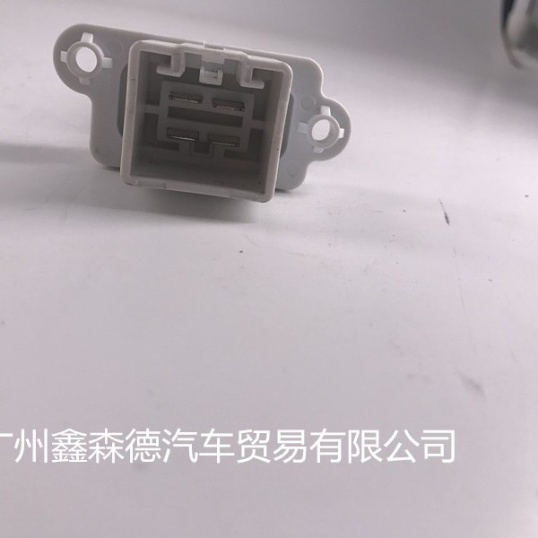 Los fabricantes suministran aire acondicionado regulador de resistencia de control de velocidad del ventilador 3M5H-18B647-AC 1325972