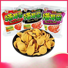 パンブラザーズ 猫耳クリスプ 小包装スナック バルク全箱 懐かしいパフスナック スナック食品