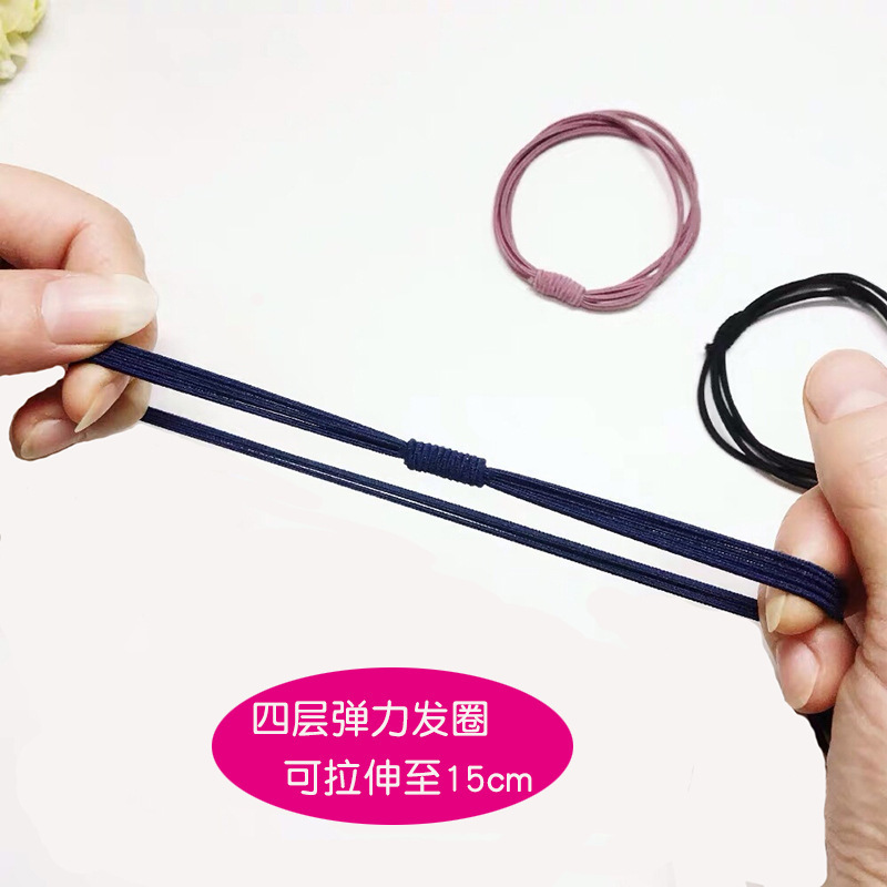20个皮筋女扎头发绳头饰简约发饰细头绳M|undefined