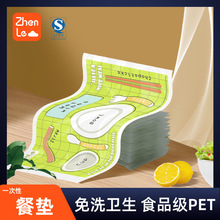 һ���Բ͉|�����͏d����냺���ͷ�ˮ���ۃ�ͯ����β����|����