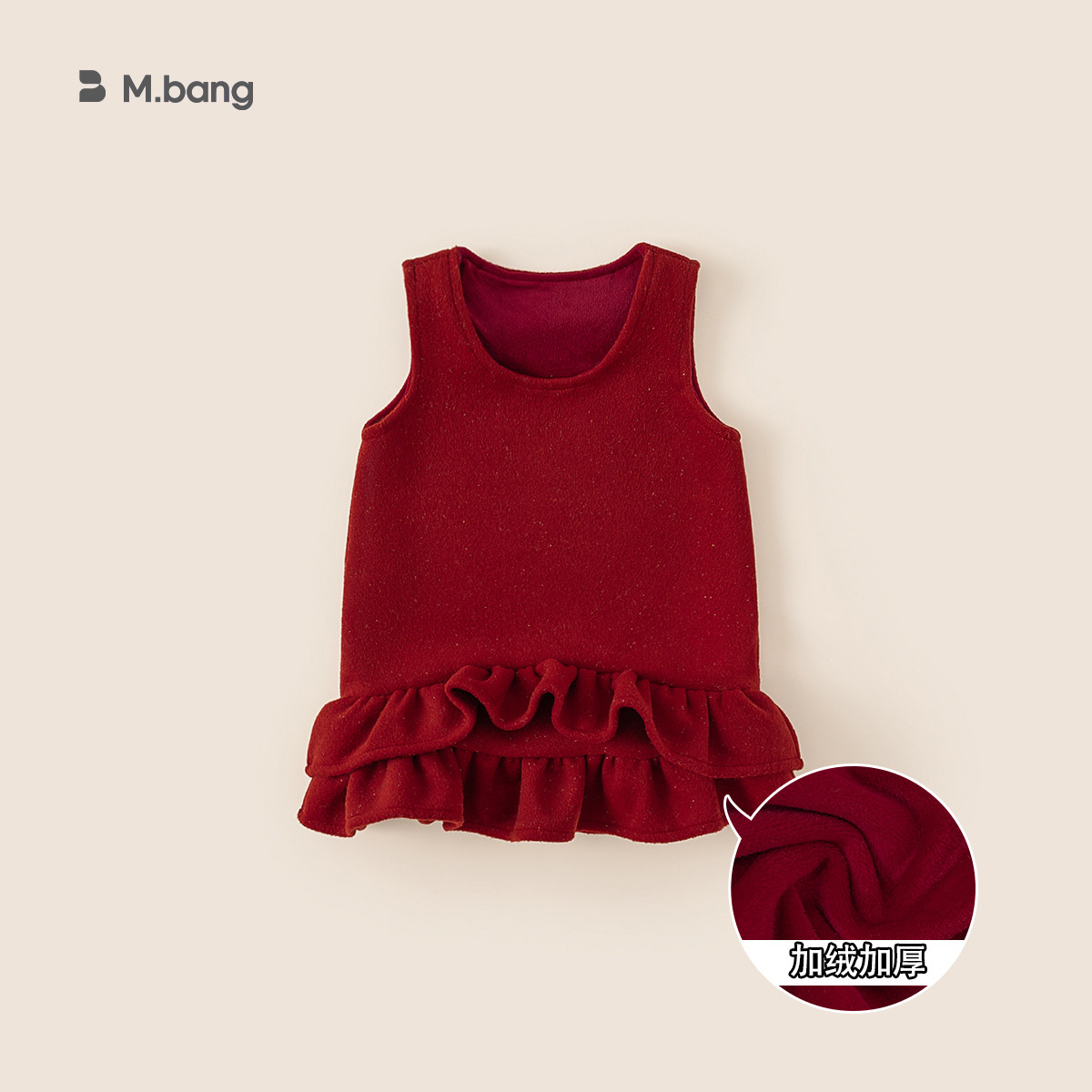 Yubao ropa infantil de niñas de Año Nuevo vestido de invierno chino nuevo chaleco de Año Nuevo vestido de chaleco de cheongsam vestido de año nuevo