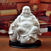 《代代有福》陶瓷弥勒摆件 开业乔迁新居礼品 可