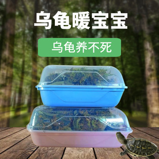 ��������ů����ȫ�ױ�ů���^���������bɽɳҬ������̦�\��ˮ�羳