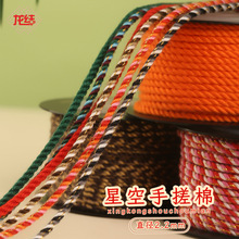 �ǿ����[��2.2mm������DIY�Ʒ������澀�K�ֹ��������Sֱ�N