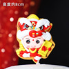 Chinese New Year Campaign Fortune Soft Tao Lion Dance Plug -in Plug -in Little Backet Bao Wine Baby Package Account