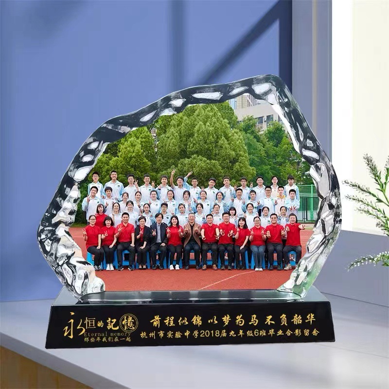冰山4