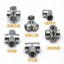 ���P䓹��B�Ӽ��M�b�\�Ͻ�Ӻ�����U�o�̼�ֱ����ͨ�B�ӹ�ʮ��