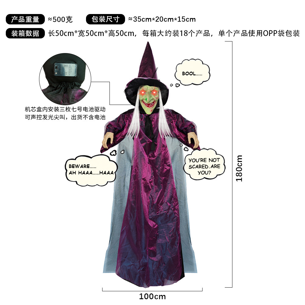 Serie de brujas activadas por voz, brillantes, que gritan, para escape room, terror, fantasma colgante, bruja, accesorios para casa embrujada de Halloween