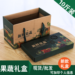 ���߰��b��ͨ�Ä��₀��ˮ���߲˶� ����ӆ ������ţƤ������b