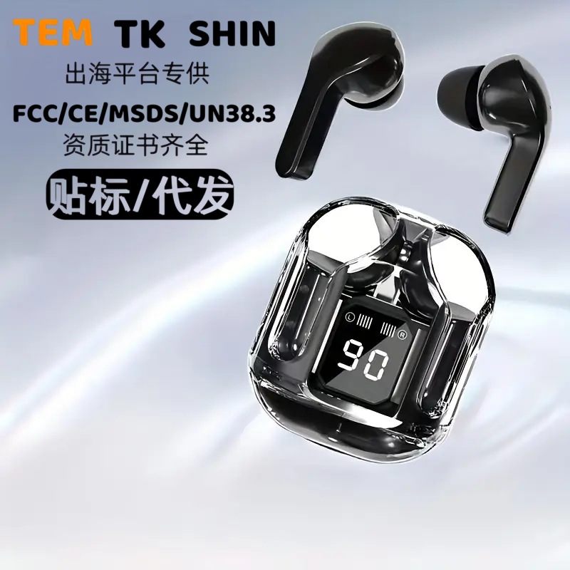Cross-Border Air 31 Wireless Bluetooth Headset Bluetooth 5.49 Headset Wireless In-Ear Ultra-Long Battery Life Bluetooth Headset
