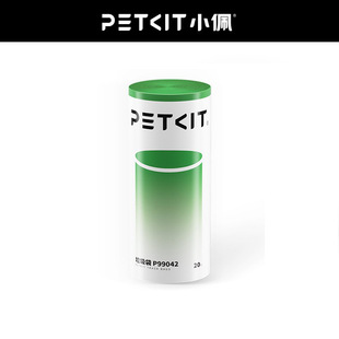 Petkit Xiaopei Garbage Bag Smart Cat Toilet Special Automatic Cat Litter Box Cat Litter Storage Bag Cat Poop Collection