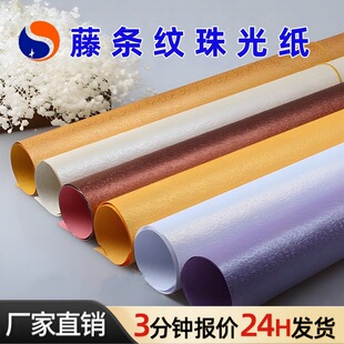 �ٗl�y��⼈���y���YƷ���b���Y�����㼈�طN���Է�����ݴ���