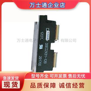 DSEI2X31-12B DSEI2X61-12B IXFN38N100Q2Ф�ػ����O��ȫ��ԭ�b