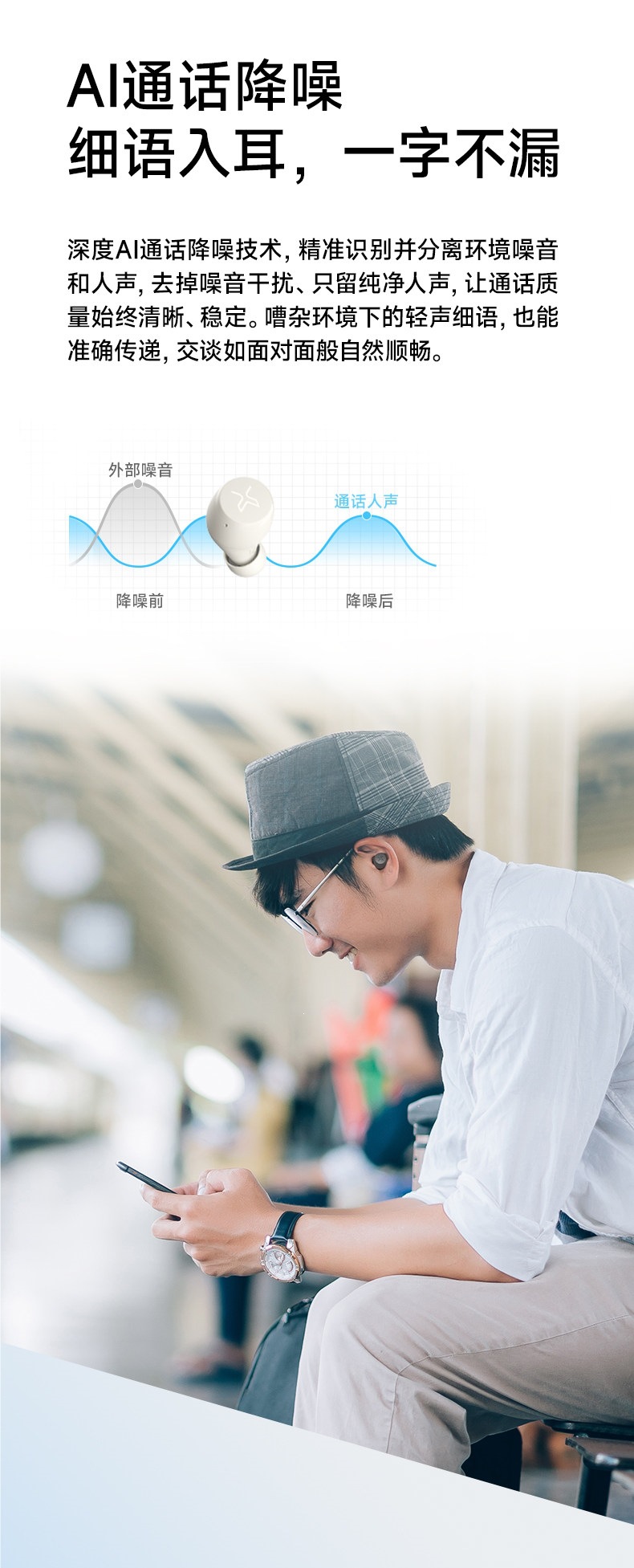 Edifier Bluetooth Earphones Wireless Noise Cancelling In-Ear Ultra-Long Battery Life Low Latency Gaming 2026 New Model X3 AIR