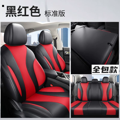 fully surrounded special cushion ei5 — Modelə uyğun (Original) oturacaq örtükləri - black-and-red-standard-edition-all-inclusive-special-car