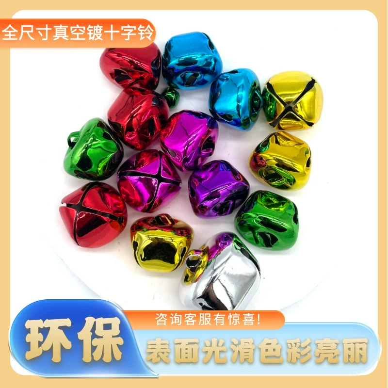 Цветной вакуумный крест Колокольчик металлический экологически чистый яркий крест Колокольчик Рождественские аксессуары колокольчик ювелирный кулон