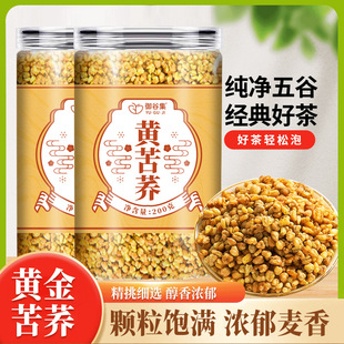 �S���w��������B����S��ֱ�N�F؛����200g/ƿ�ɴ��|����