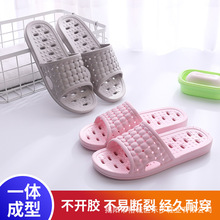 ԡ����ЬEVA�Ƶ����l�Ҿ���Ь�U��©ˮ�p�����ļ���H͸�����Ь