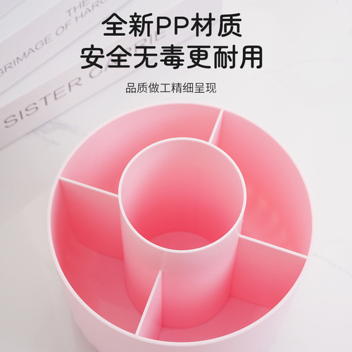 Pen holder large capacity 360 degree rotating pen holder ins high-looking multi-grid storage box multi-function office pen shelf