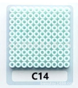 メーカー卸売り知育DIY手作り玩具2.6mm豆500g補充包融合豆全色包郵便