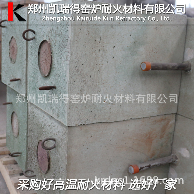 钢包透气砖 铬刚玉质 透气赛座砖 底吹氩气 中心偏心-阿里巴巴