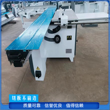 全自动数控锯 木工裁板锯 木板材推台锯斜角锯床