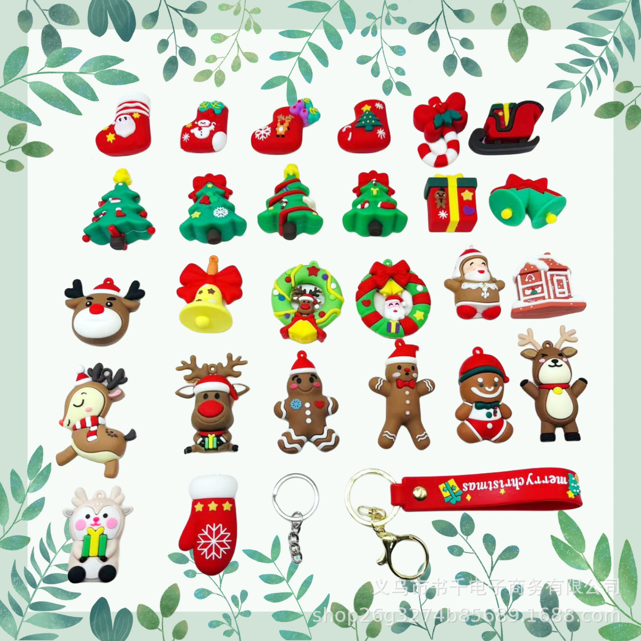 创意圣诞老人钥匙扣圣诞树雪人麋鹿公仔包包挂件摆件节日赠送礼物