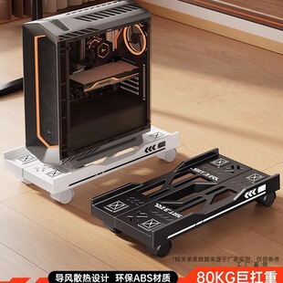 ̨ʽ��X���C֧���ƄәC���мܵ����бP�����k��������ɢ�������