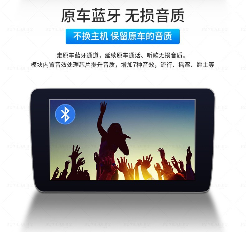Wireless Carplay Module Original Car Screen Upgrade Carplay System Car Smart Module Decoder Wholesale