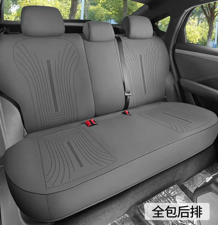 Byd Qin Ldmi Special Car Seat Cover Cushion Half-Pack Suede Saddle Pad Four-Season Seat Cushion Cover