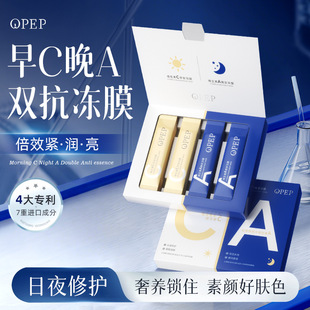 OPEP��C��A��Ĥ���A�������w�o�µ��y�iˮ�����̝��沿�o�w��˪