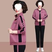 中老年人女装大码女装2025春秋冬新款运动服套装宽松妈妈装三件套