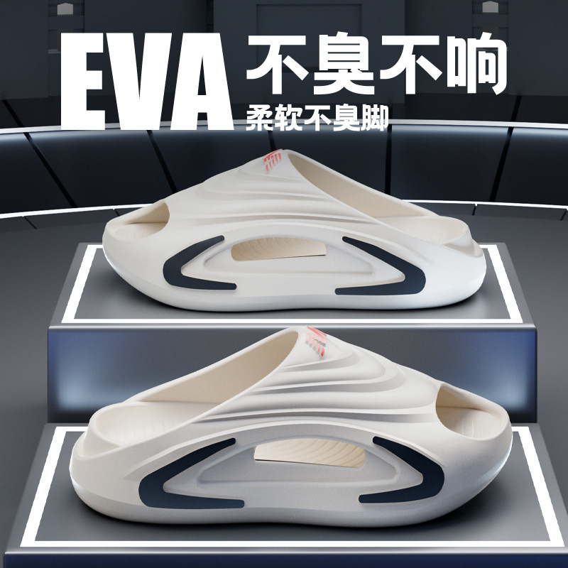 2025年新作夏用メンズアウタースリッパ、滑り止めEVA厚底、見た目も良いスポーツスリッパ|undefined