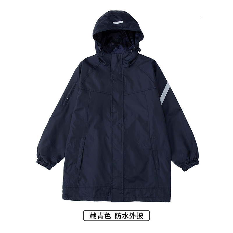 藏青长款冲锋衣【单外披】FW05