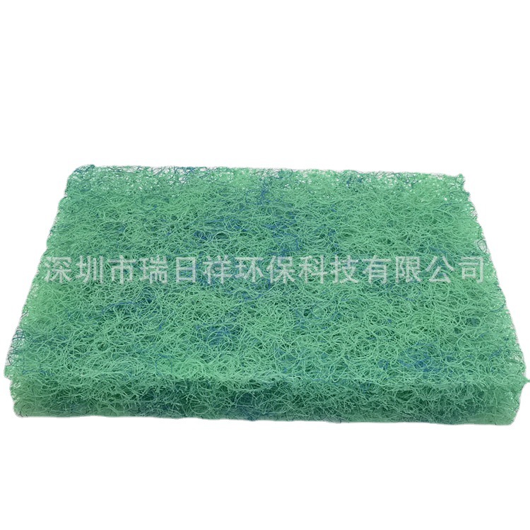 聚酯纤维水族生化棉藤条尼龙丝水净化过滤网过滤材料聚酯网滤水网