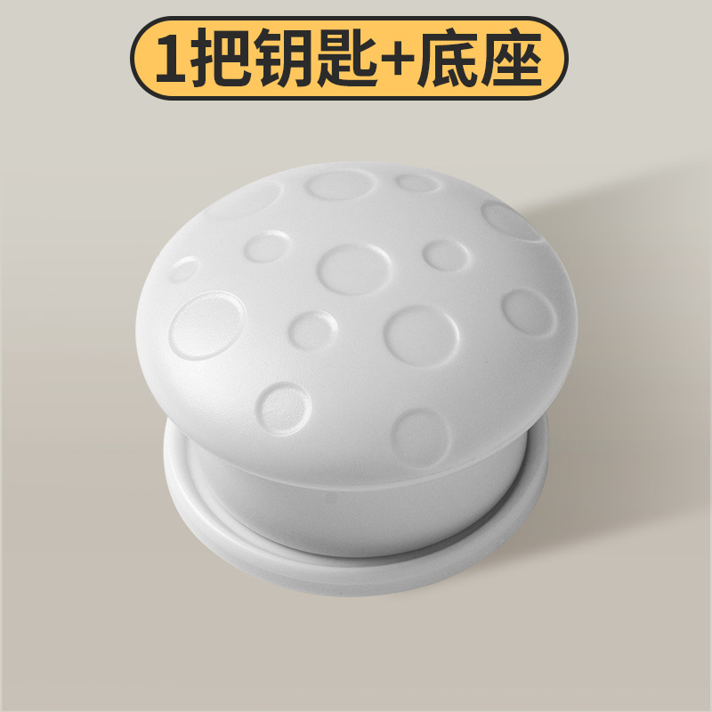 Llave magnética de cabeza de seta 1