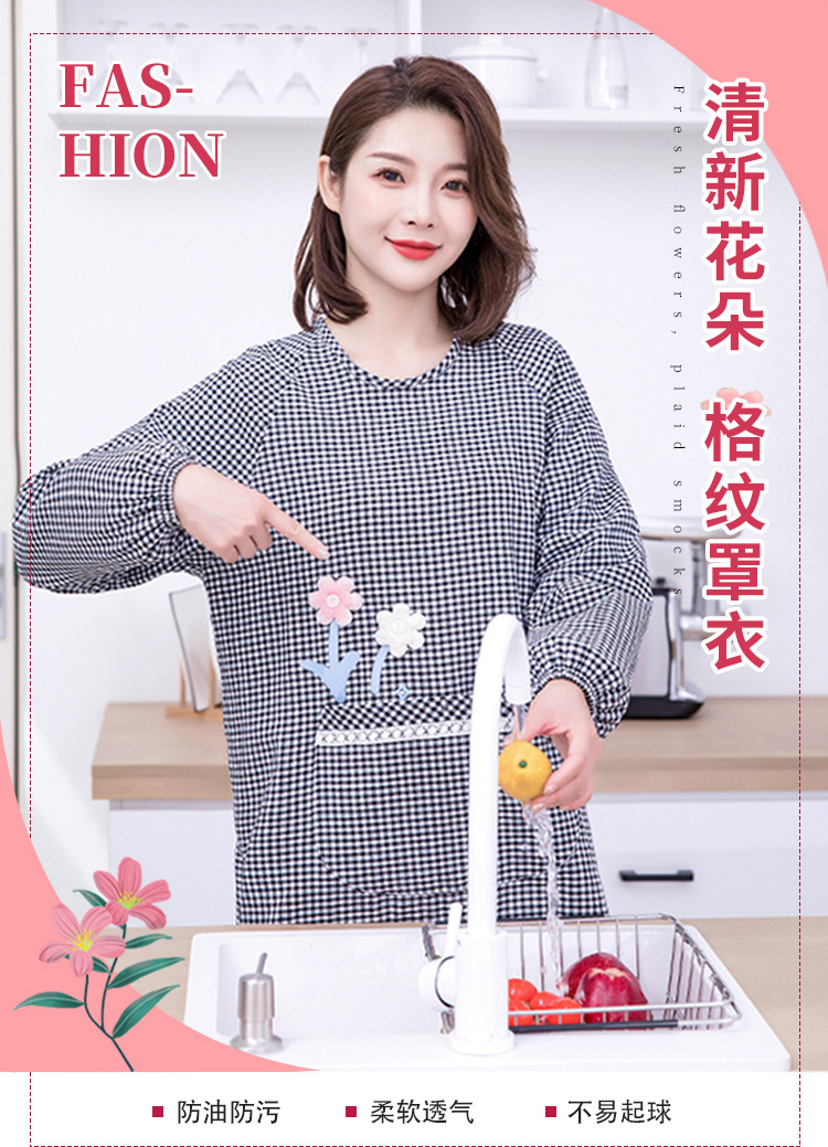 详情页_01.jpg