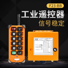 F23-BB��܇�b��MD늄Ӻ��J�o�����ؙC�b������܇���I���I��������