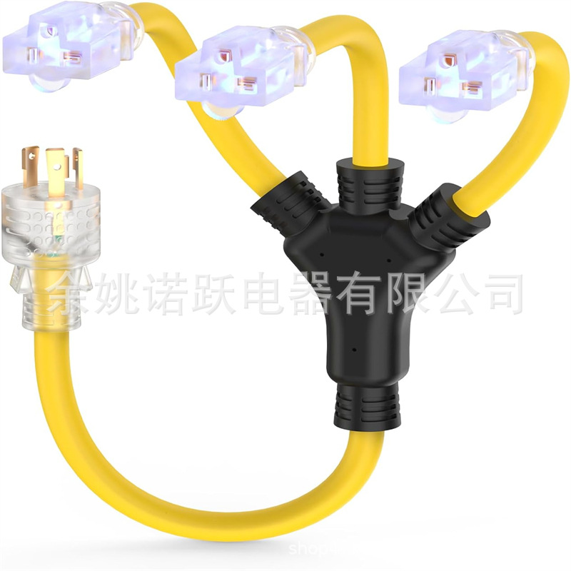 发电机适配器 12/3 分路器 W 适配器  15/20 安培发电机电源线