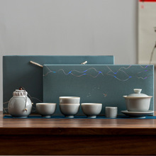 冰灰墨韵日式茶壶茶杯盖碗茶具套装家用客厅泡茶陶瓷小套礼盒装