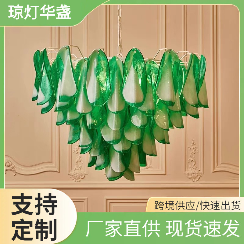 法式复古新款意大利别墅豪宅复式楼客厅餐厅花瓣玻璃艺术吊灯现代